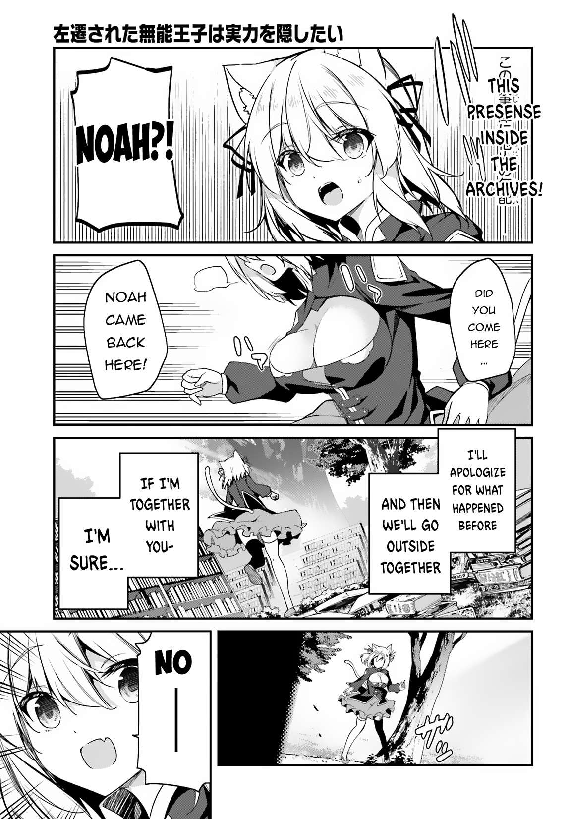 Page 22 of Chapter 9