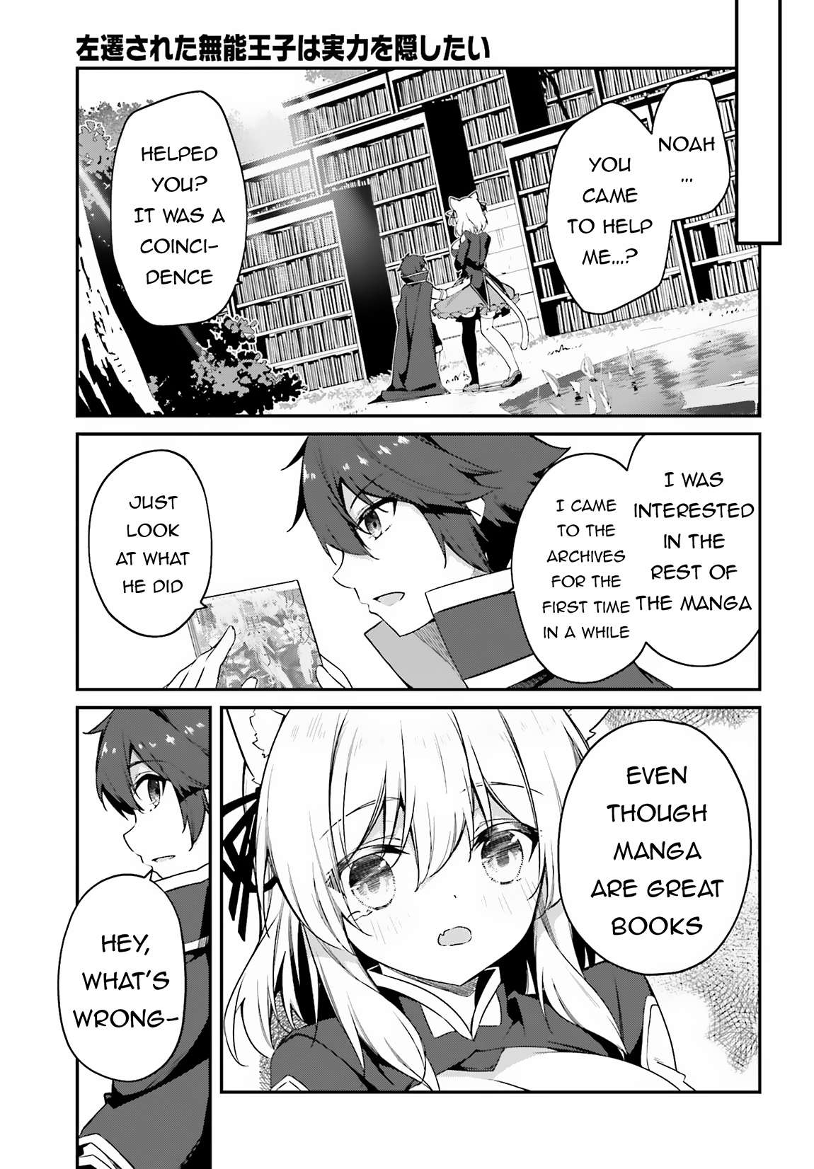 Page 35 of Chapter 9