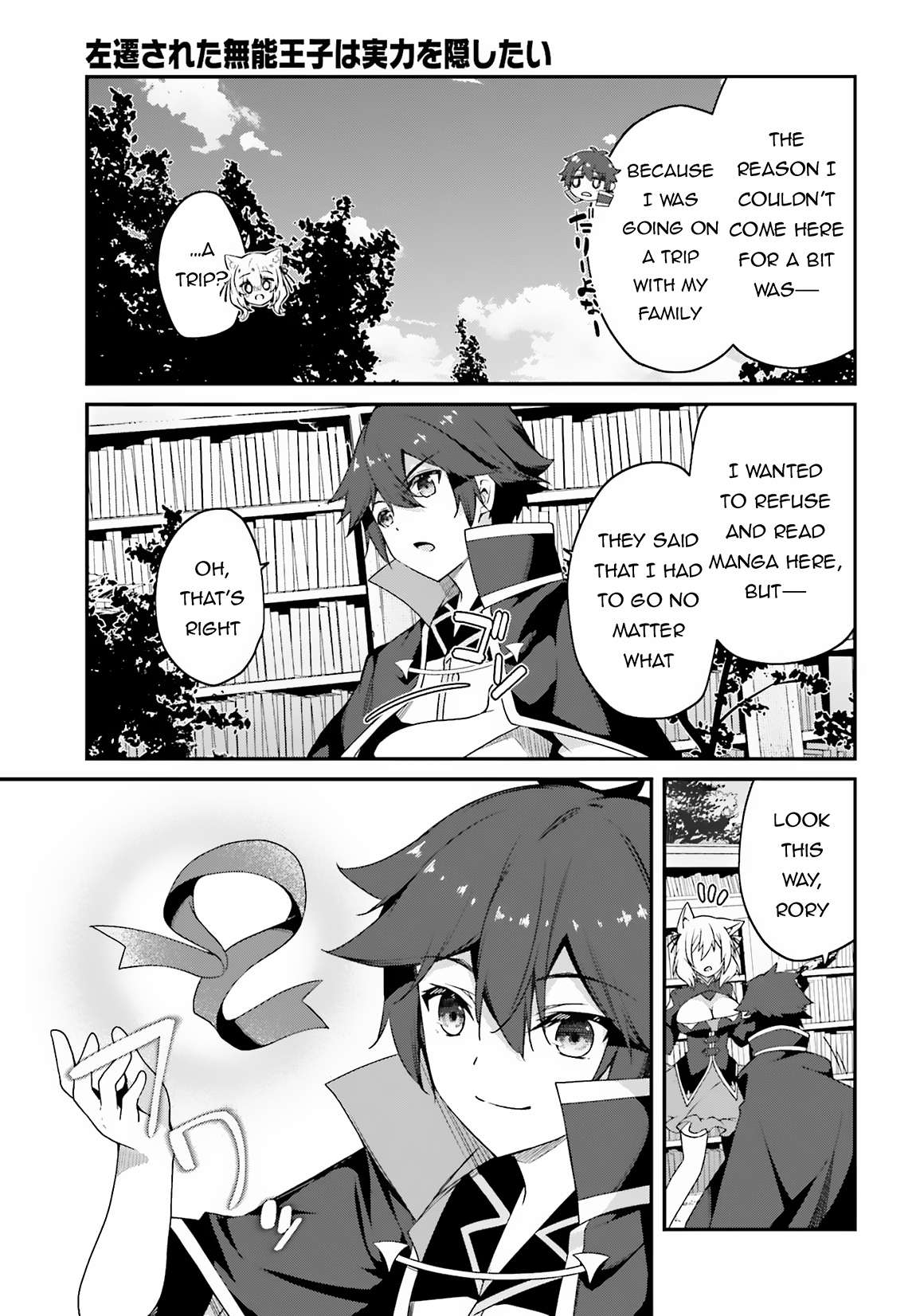 Page 37 of Chapter 9