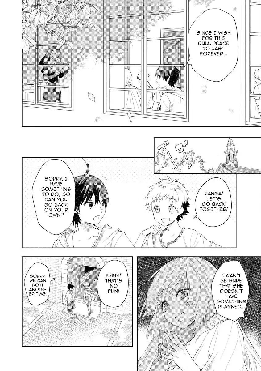 Page 1 of Chapter 1.2