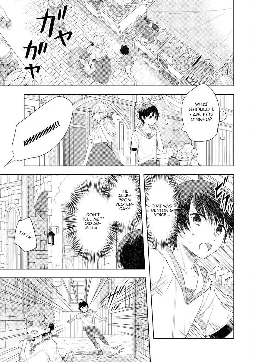 Page 2 of Chapter 1.2