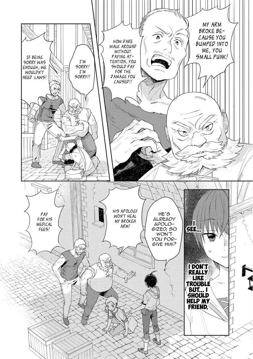 Page 3 of Chapter 1.2