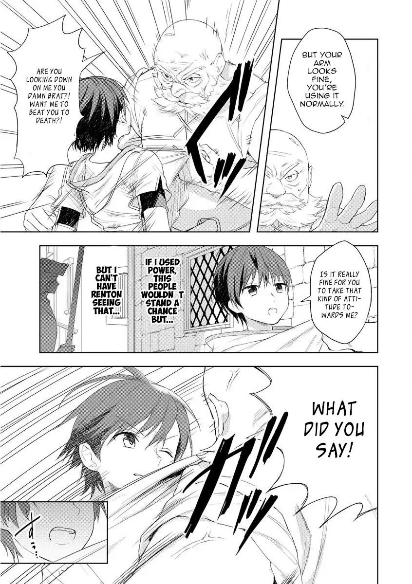 Page 4 of Chapter 1.2