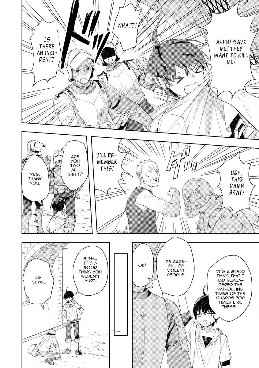 Page 5 of Chapter 1.2