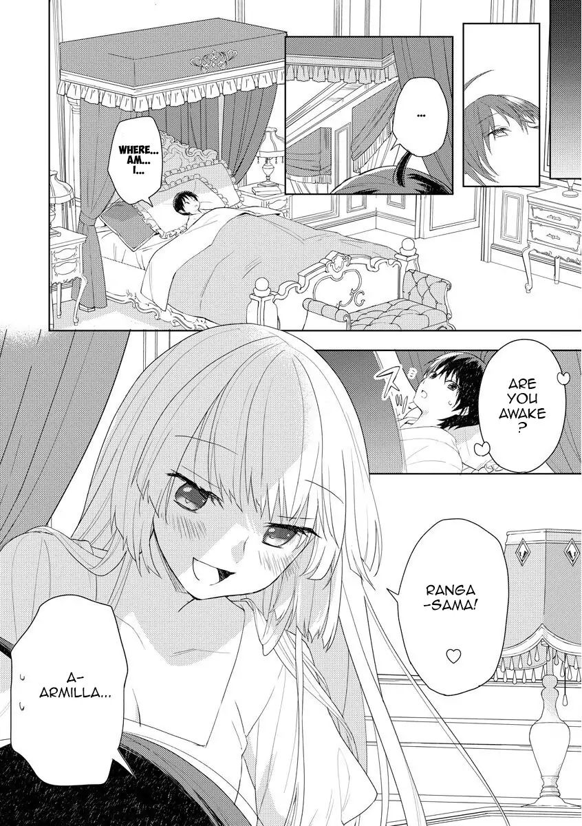 Page 7 of Chapter 1.2