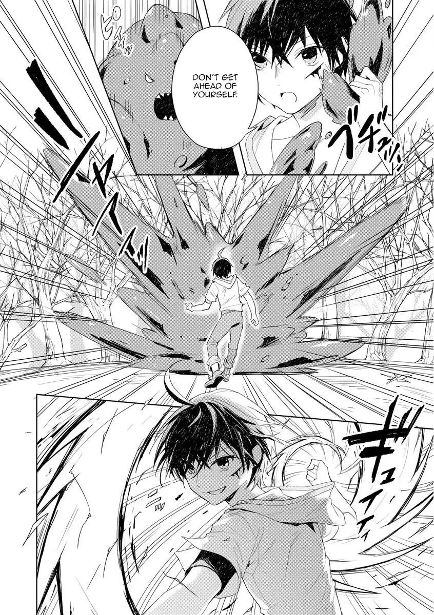 Page 11 of Chapter 1.1