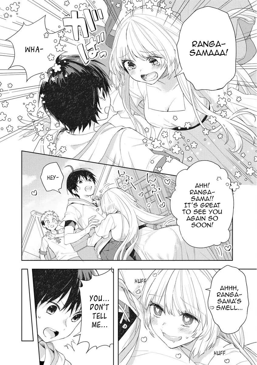 Page 15 of Chapter 1.1