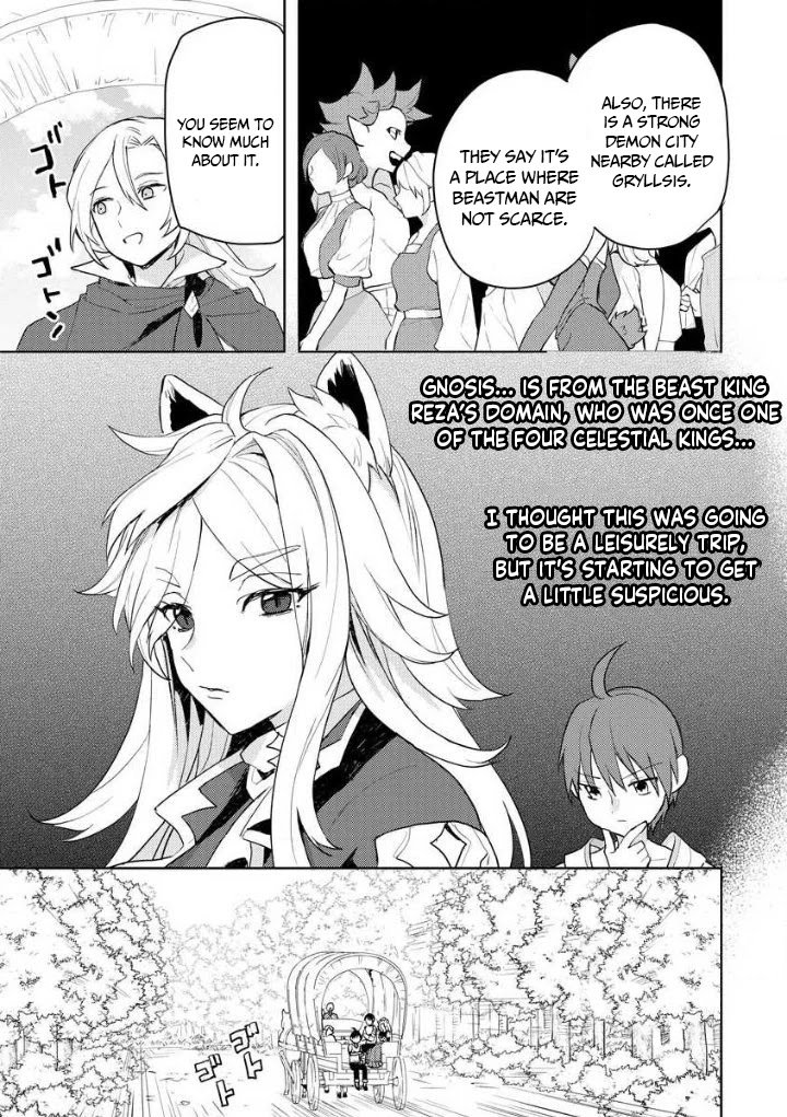 Page 8 of Chapter 10
