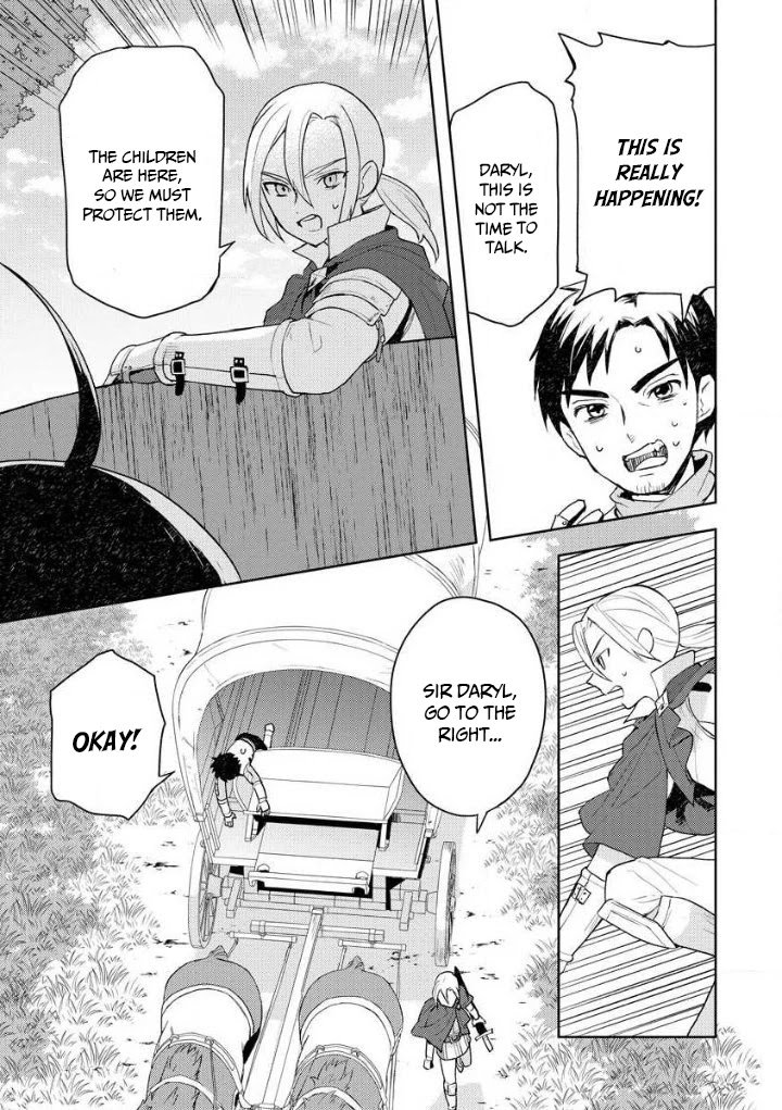 Page 14 of Chapter 10