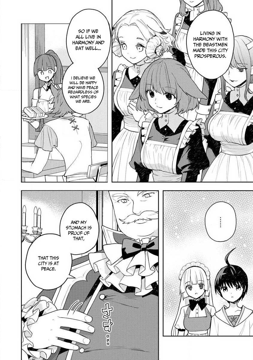 Page 19 of Chapter 11