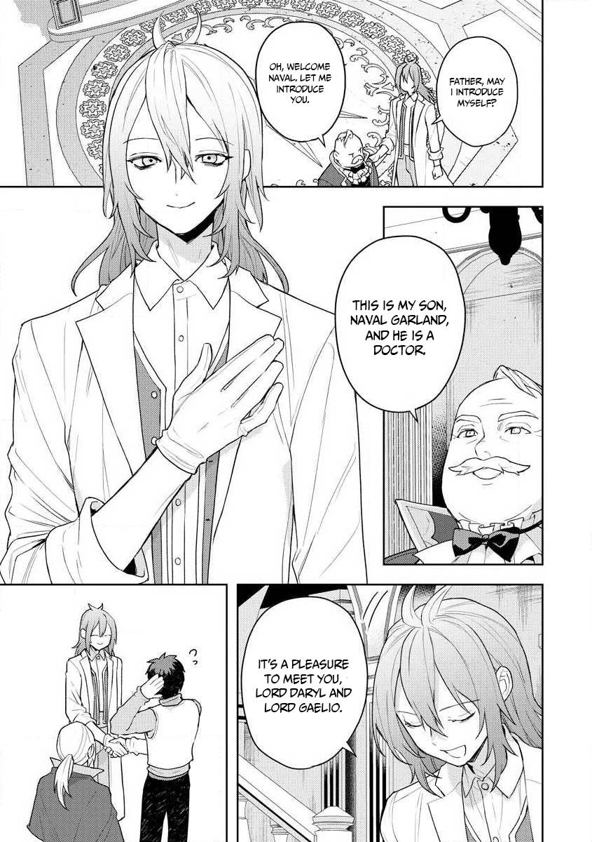 Page 24 of Chapter 11