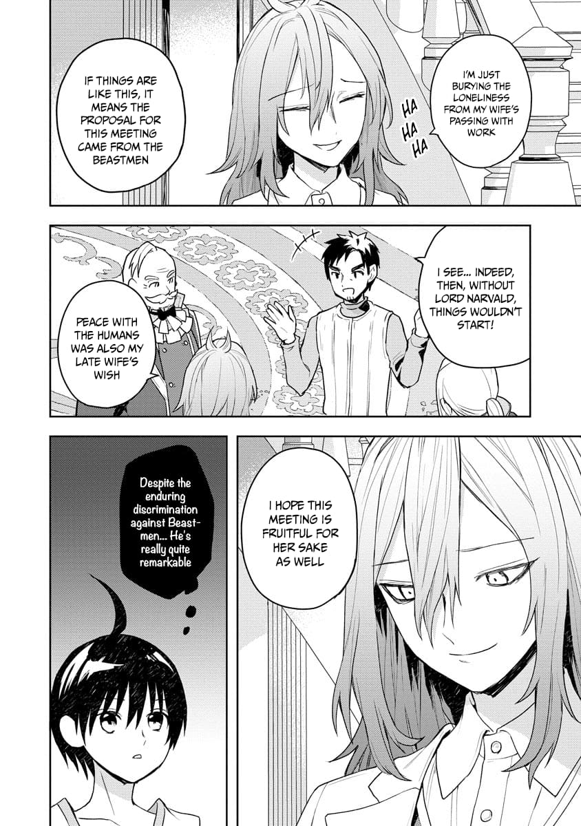 Page 5 of Chapter 12