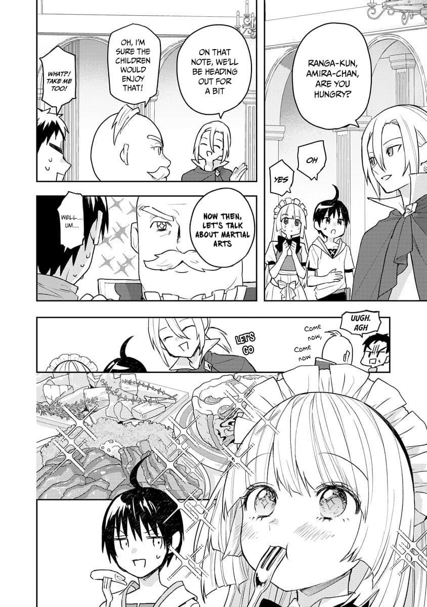Page 7 of Chapter 12