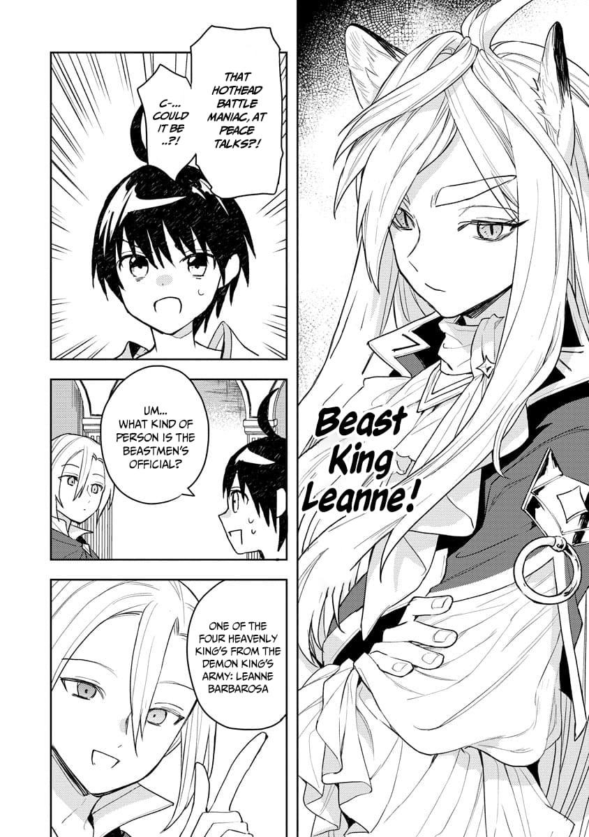 Page 9 of Chapter 12