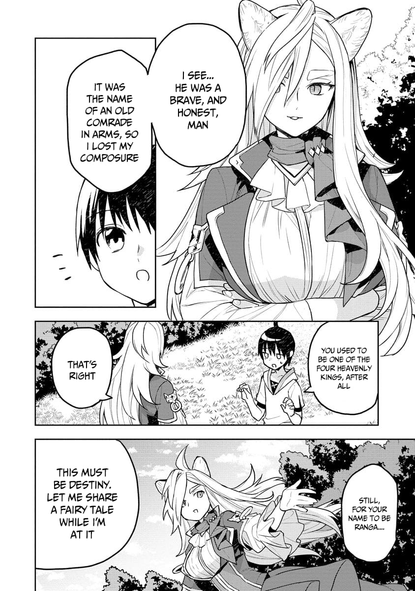 Page 21 of Chapter 12