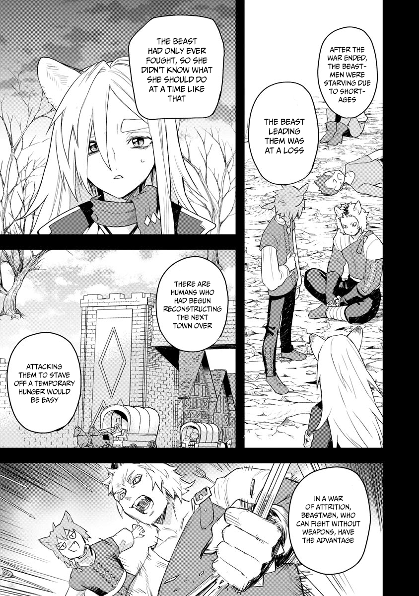 Page 4 of Chapter 13