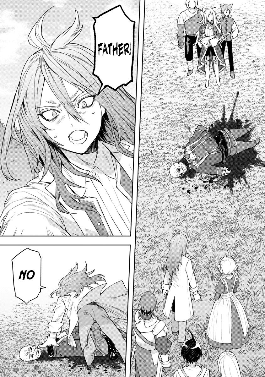 Page 18 of Chapter 13