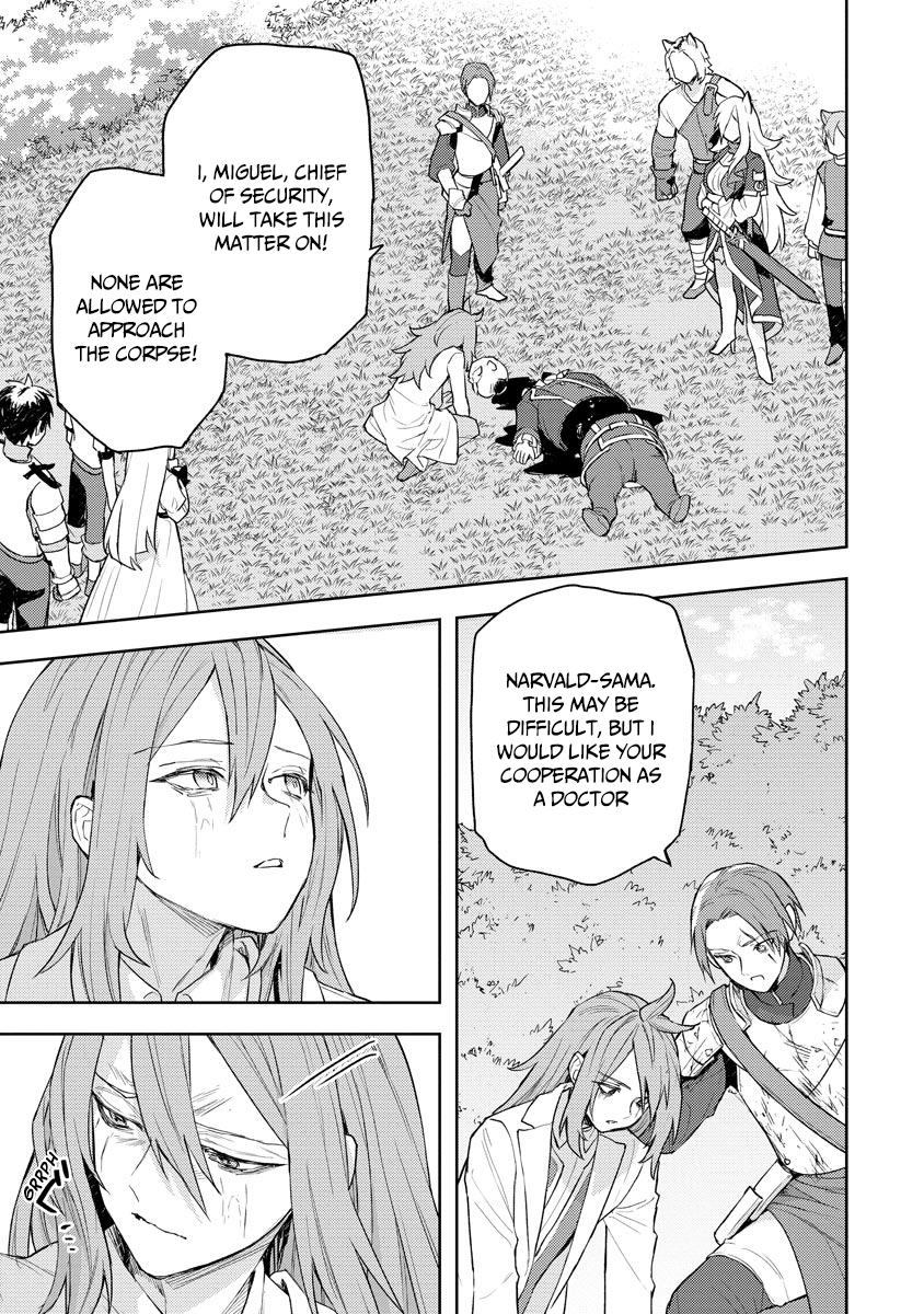 Page 22 of Chapter 13