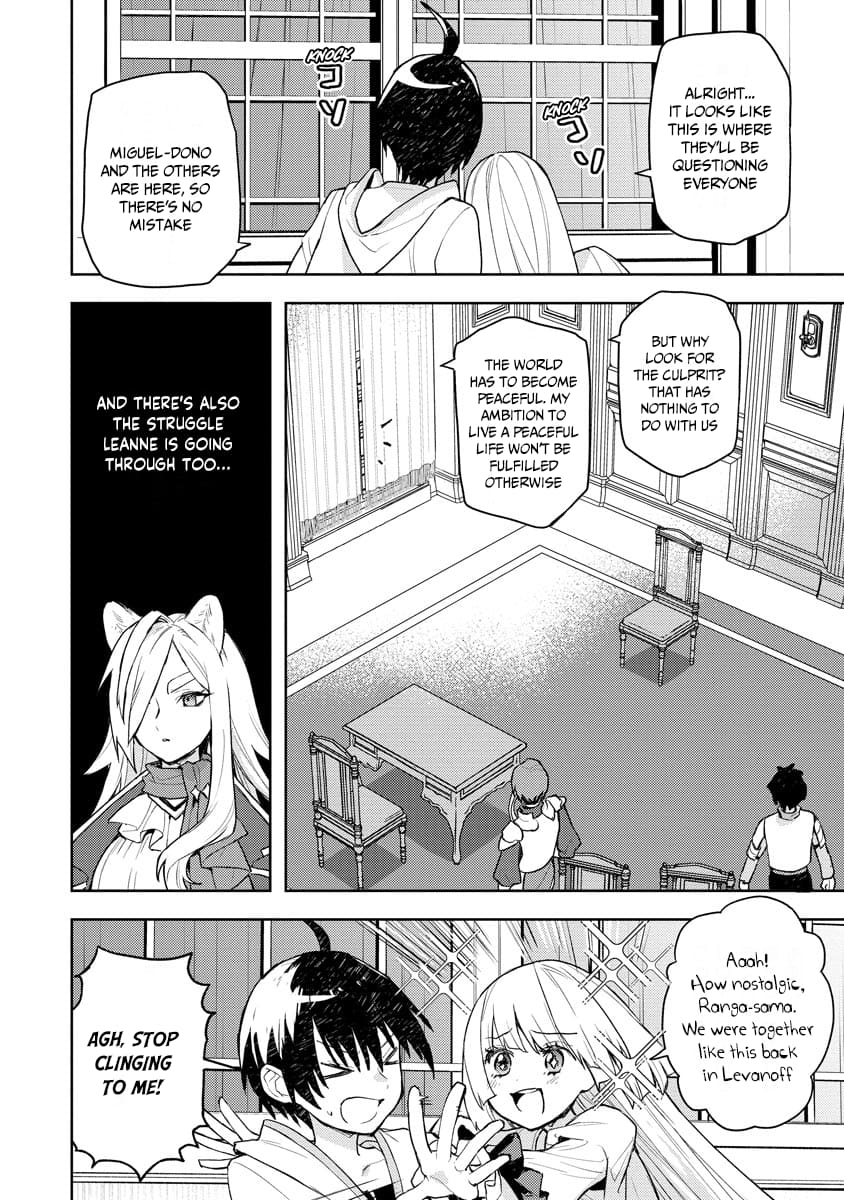 Page 5 of Chapter 14