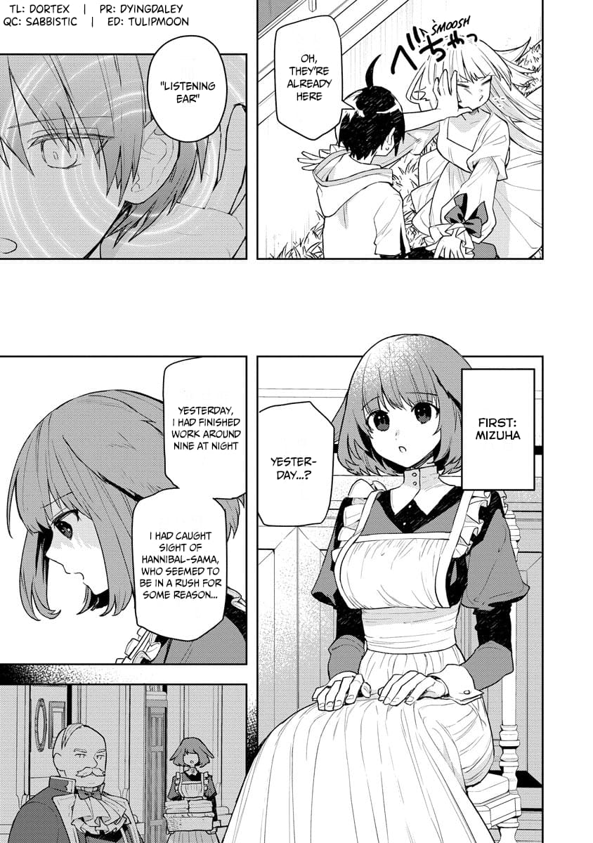 Page 6 of Chapter 14