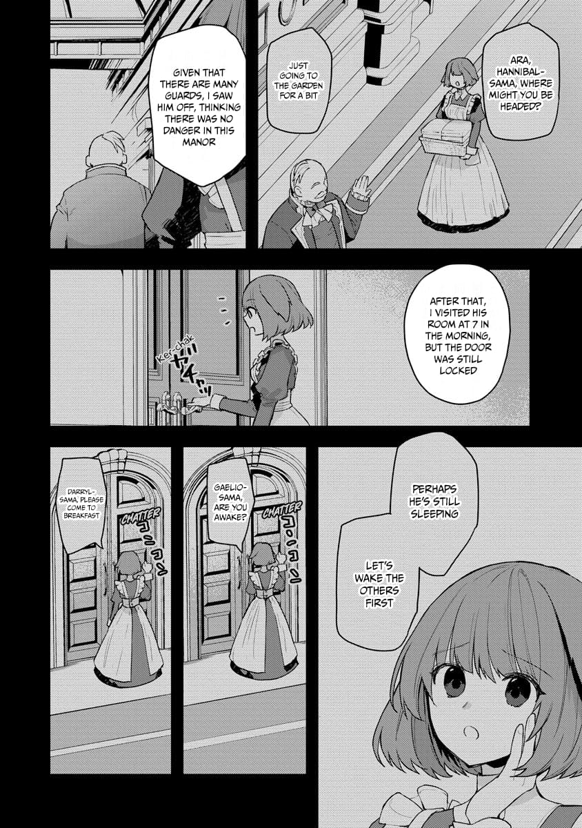 Page 7 of Chapter 14