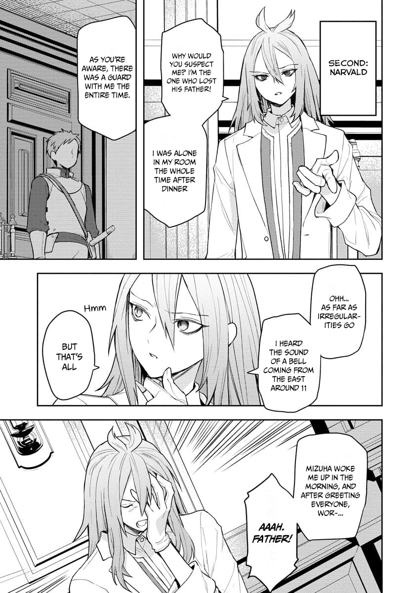 Page 10 of Chapter 14
