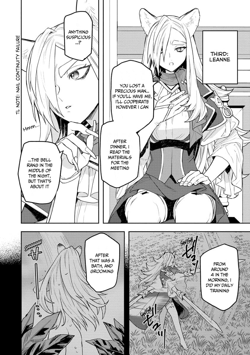 Page 11 of Chapter 14