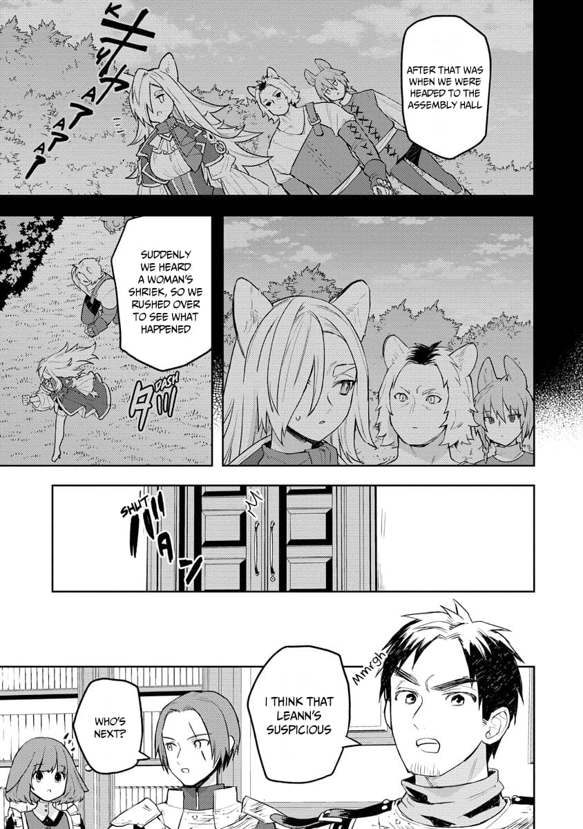 Page 12 of Chapter 14