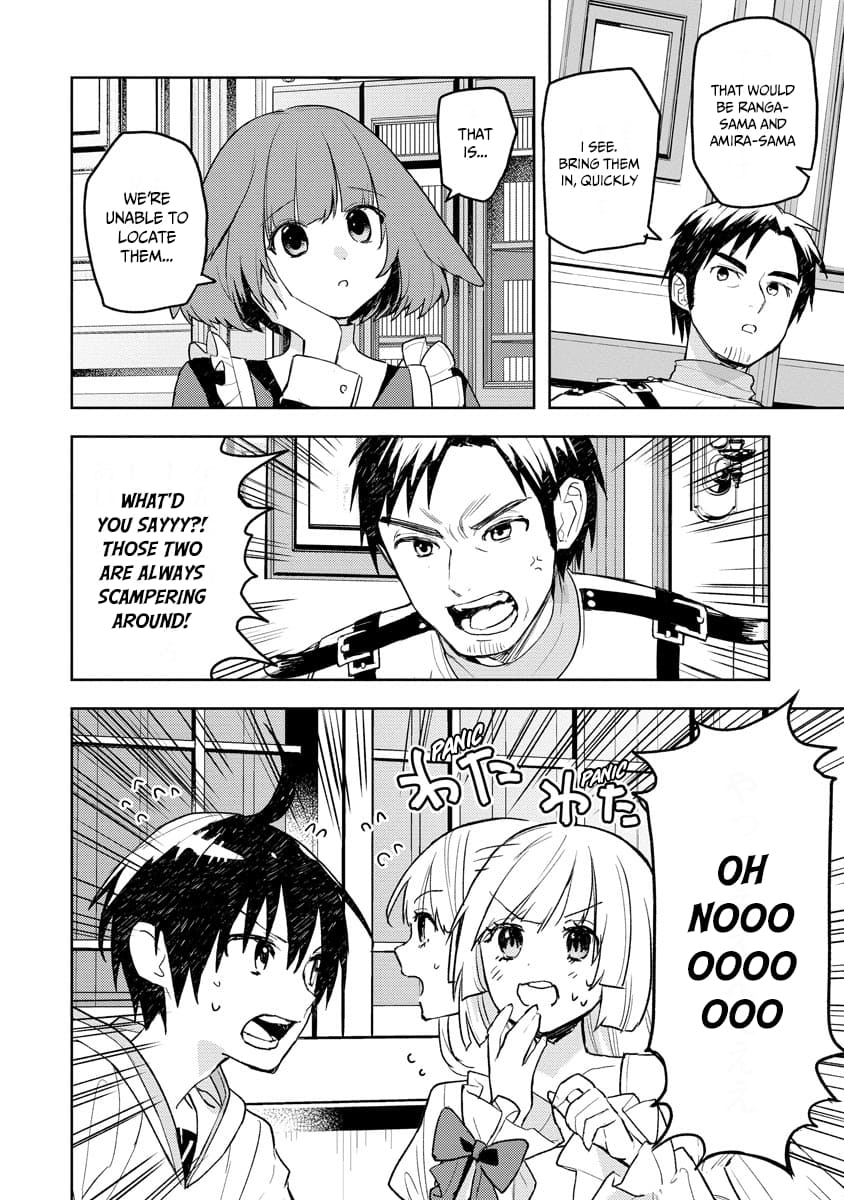 Page 13 of Chapter 14