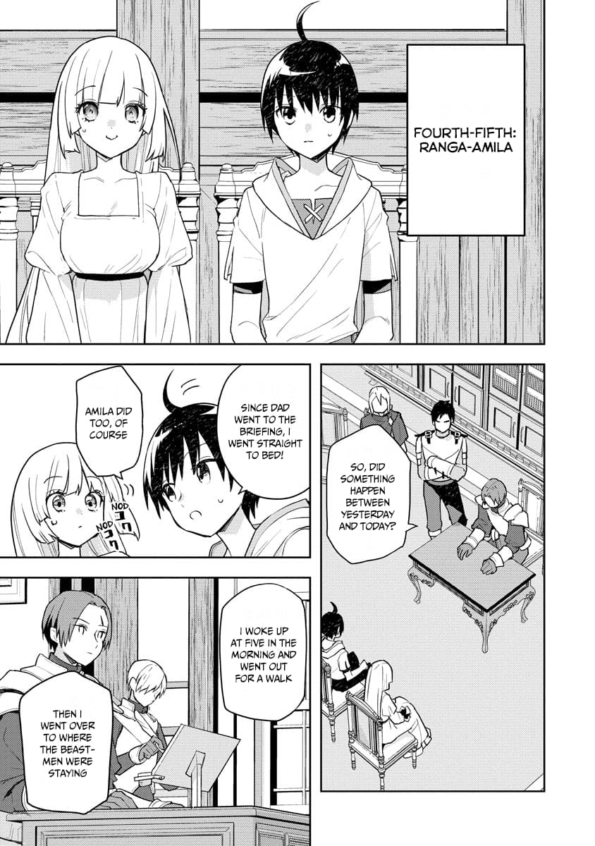 Page 14 of Chapter 14