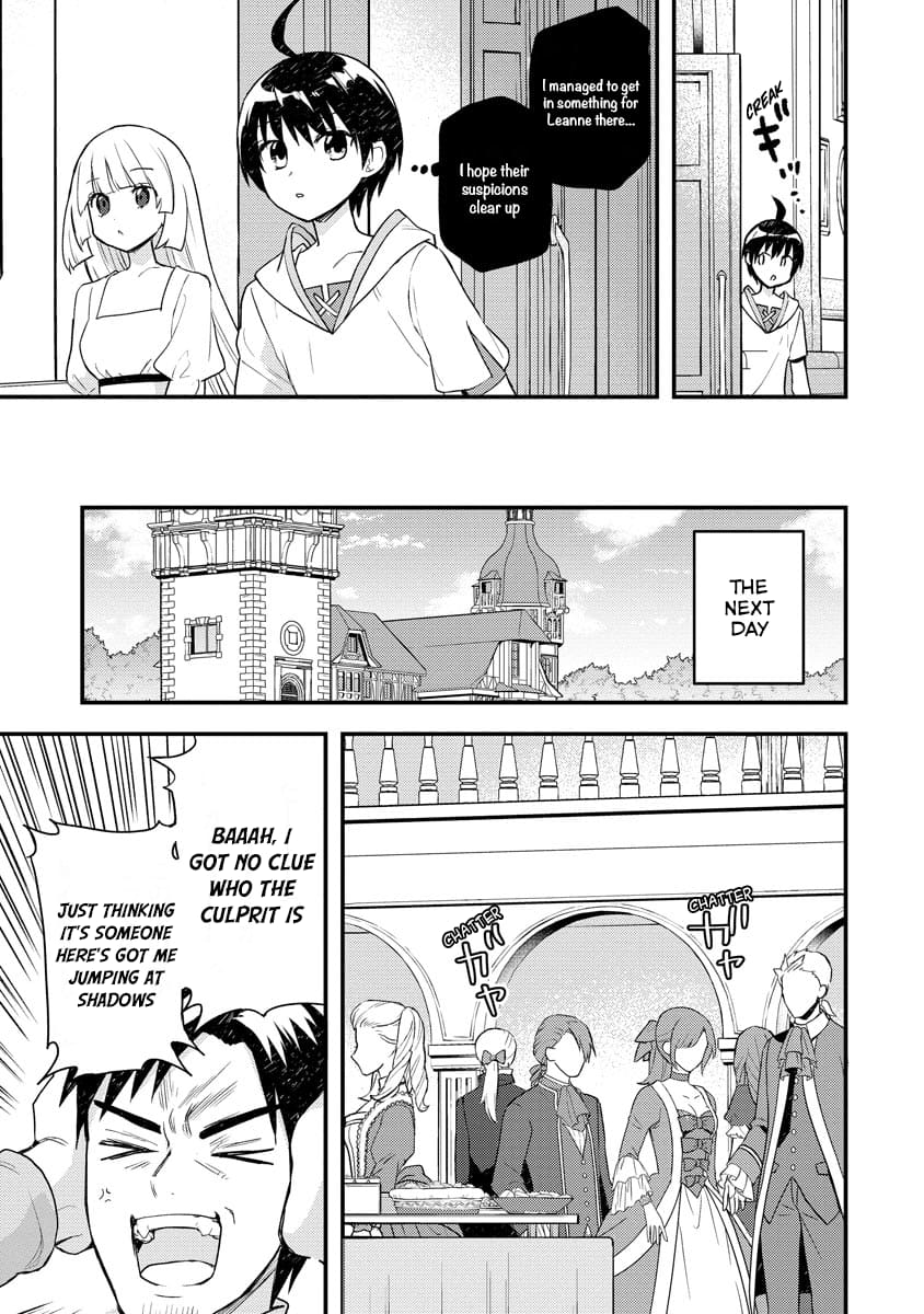 Page 16 of Chapter 14