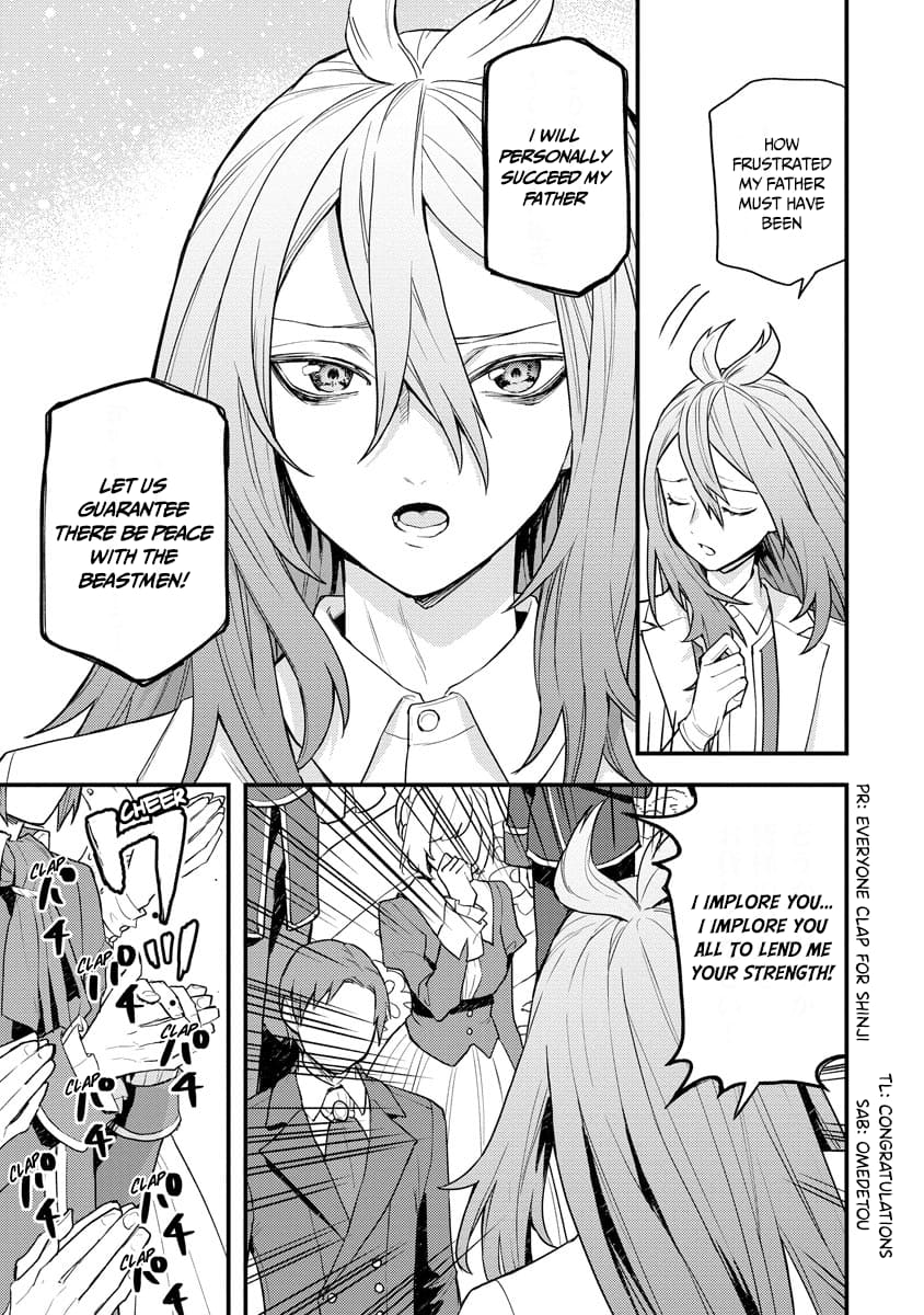 Page 18 of Chapter 14