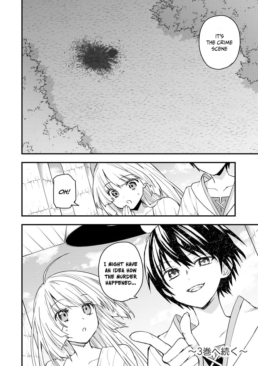Page 25 of Chapter 14