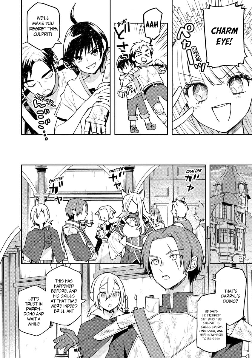 Page 17 of Chapter 15