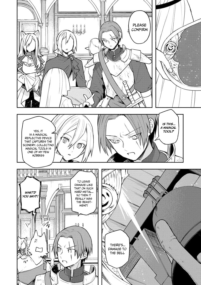 Page 21 of Chapter 15