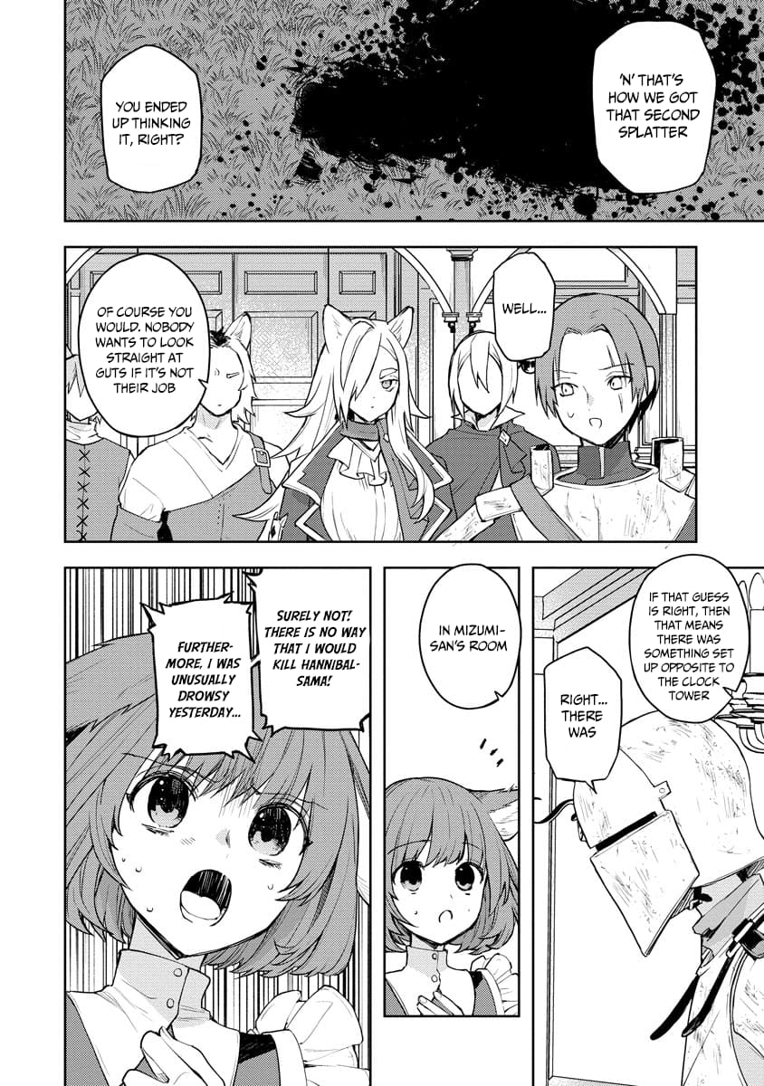 Page 25 of Chapter 15