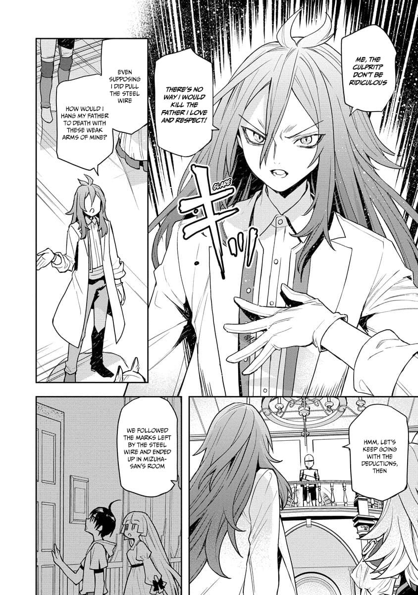 Page 3 of Chapter 16