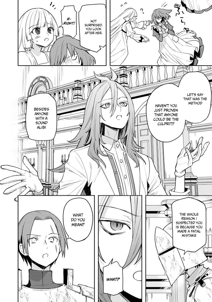 Page 5 of Chapter 16