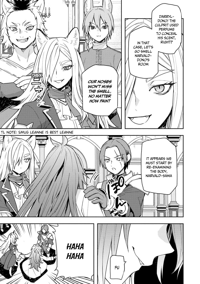 Page 12 of Chapter 16