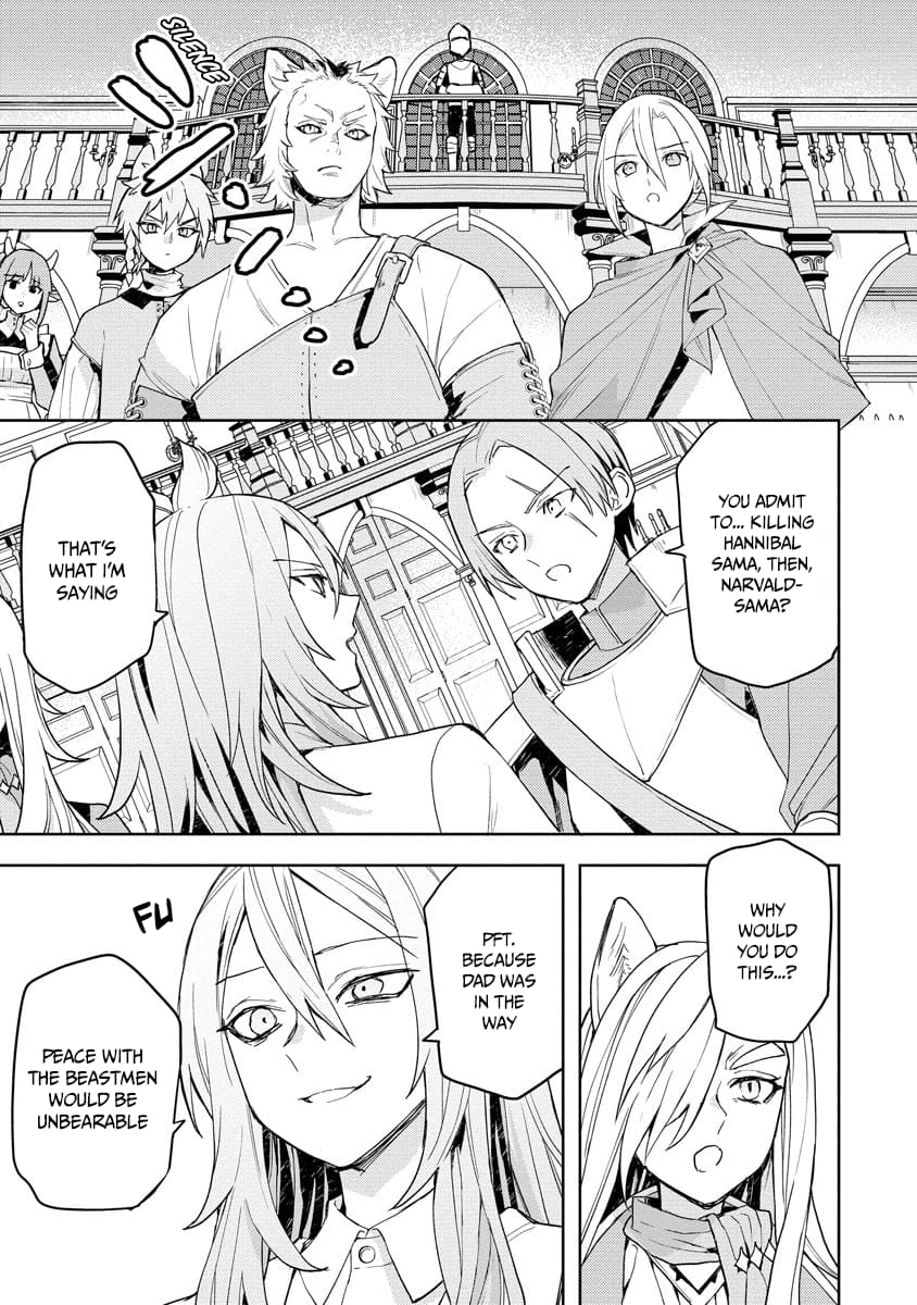 Page 14 of Chapter 16