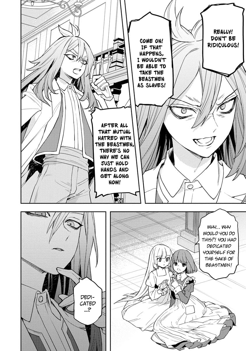Page 15 of Chapter 16