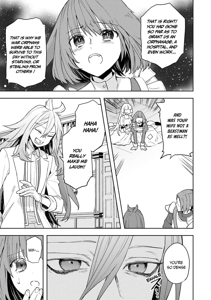 Page 16 of Chapter 16