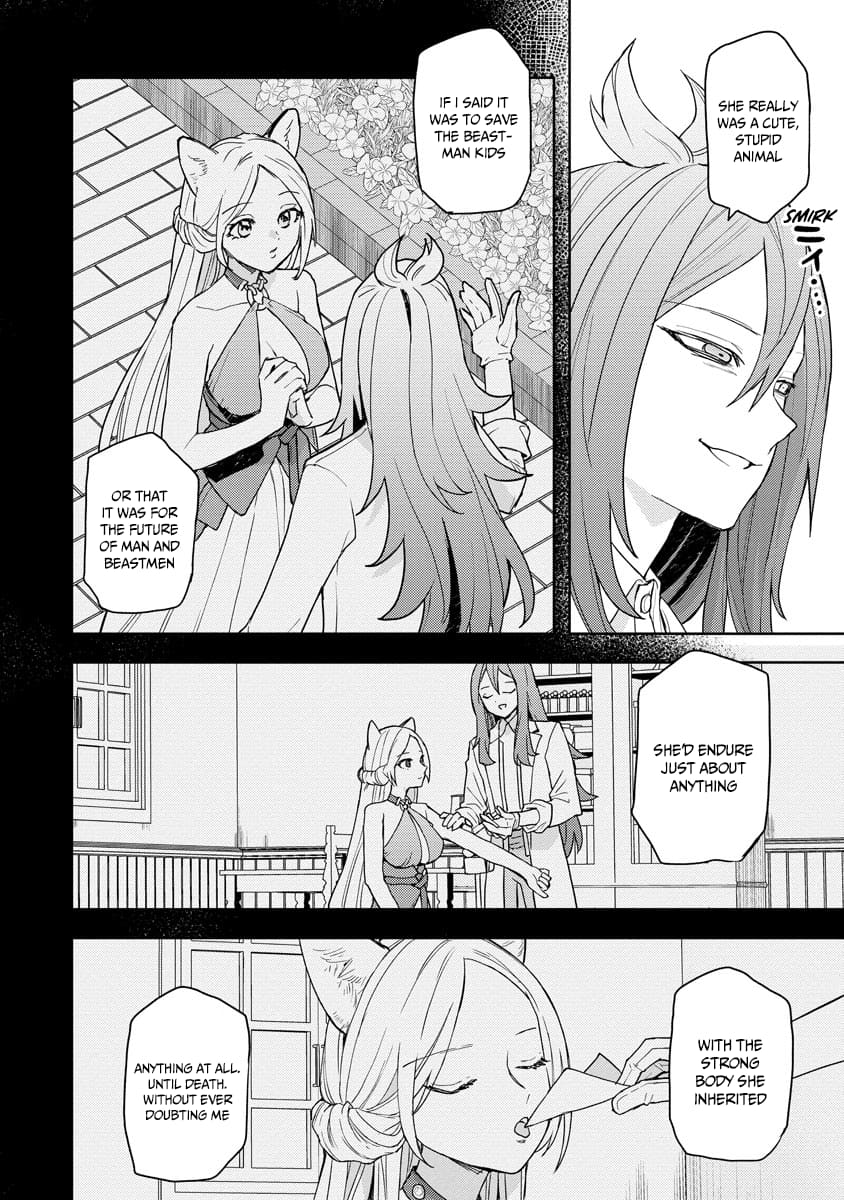 Page 19 of Chapter 16