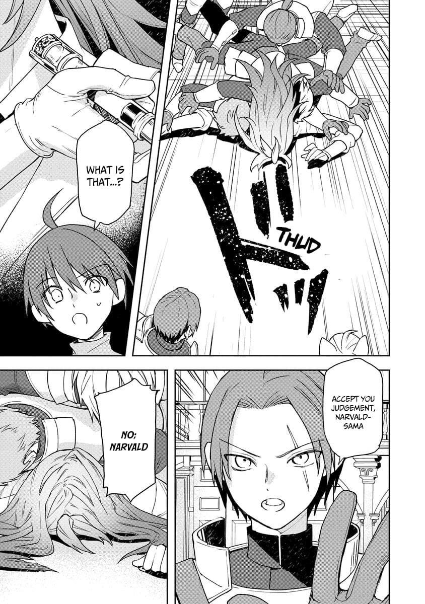 Page 22 of Chapter 16