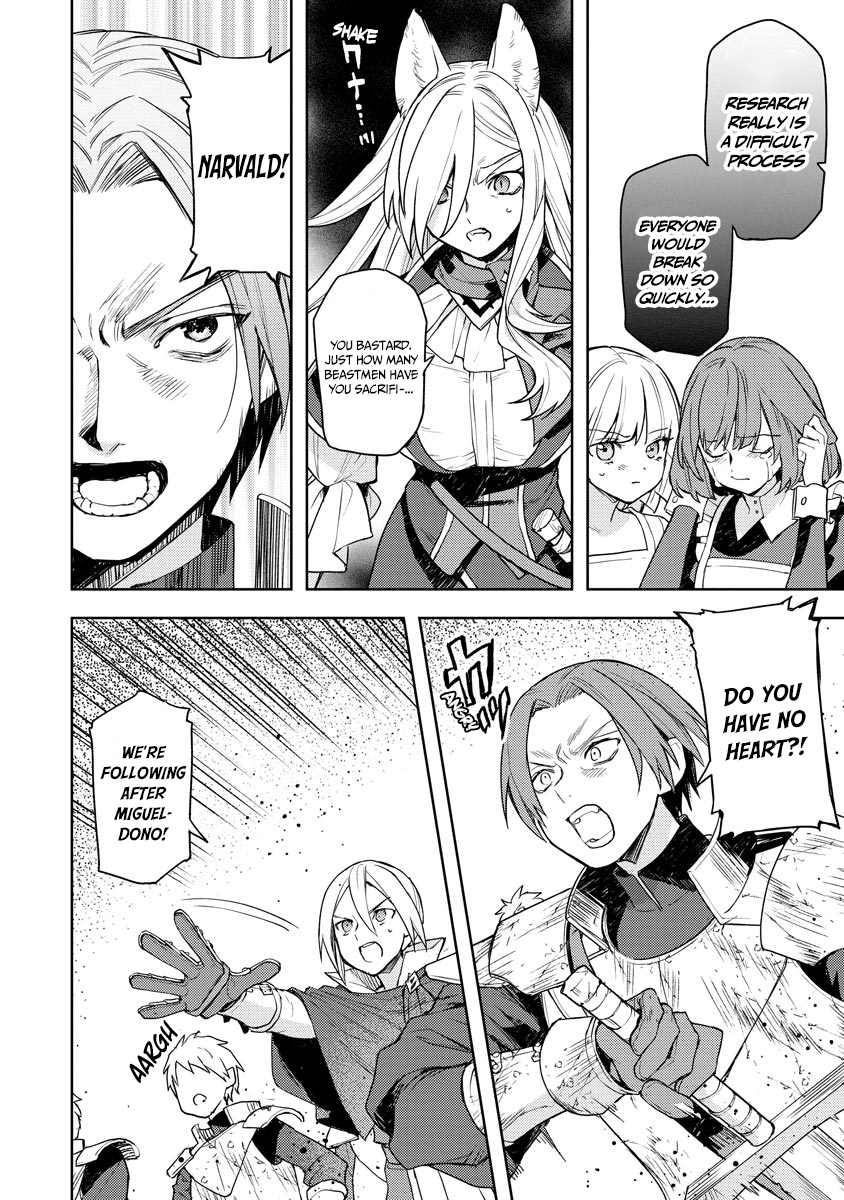 Page 5 of Chapter 17