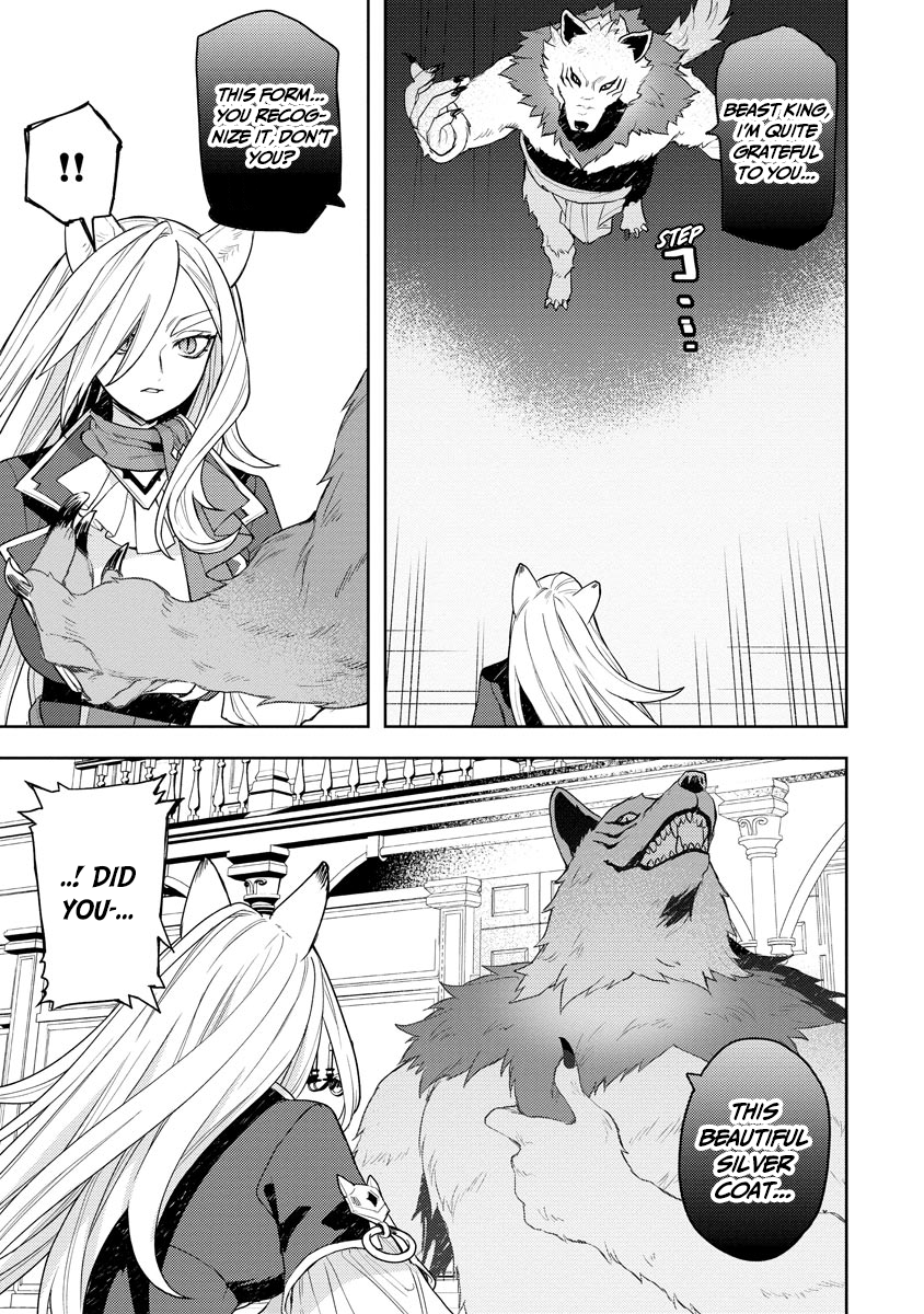 Page 12 of Chapter 17