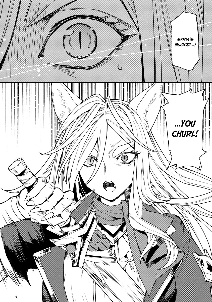 Page 13 of Chapter 17