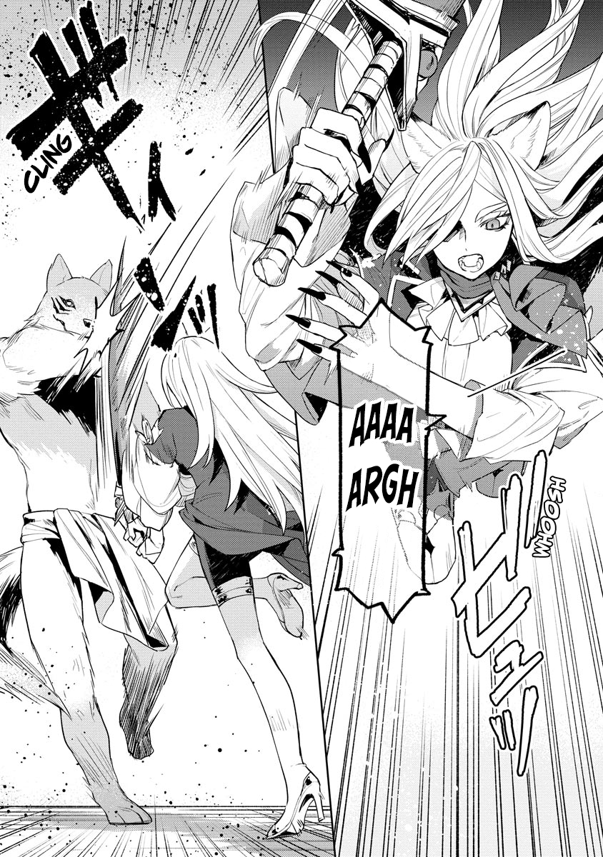 Page 14 of Chapter 17