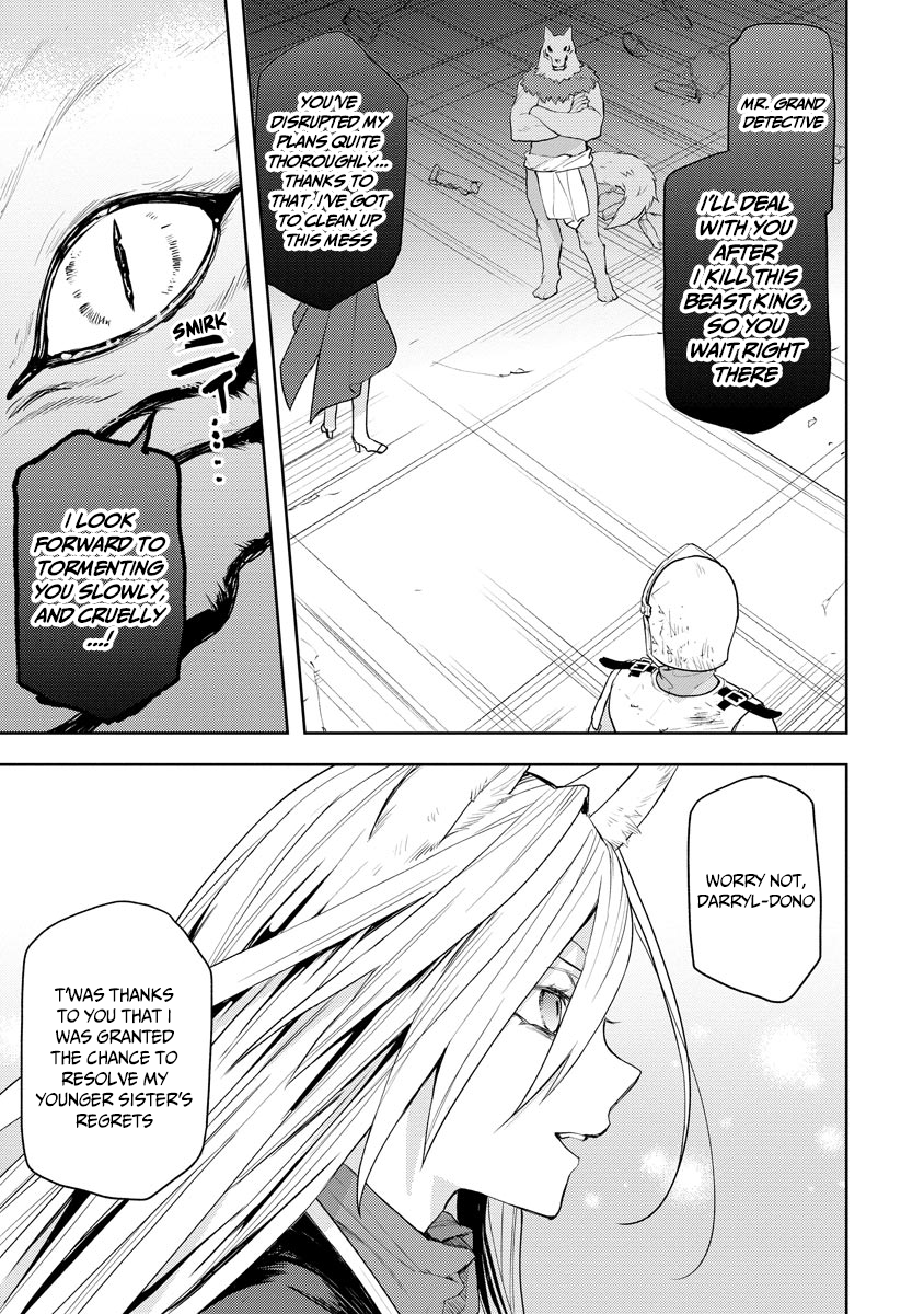 Page 18 of Chapter 17