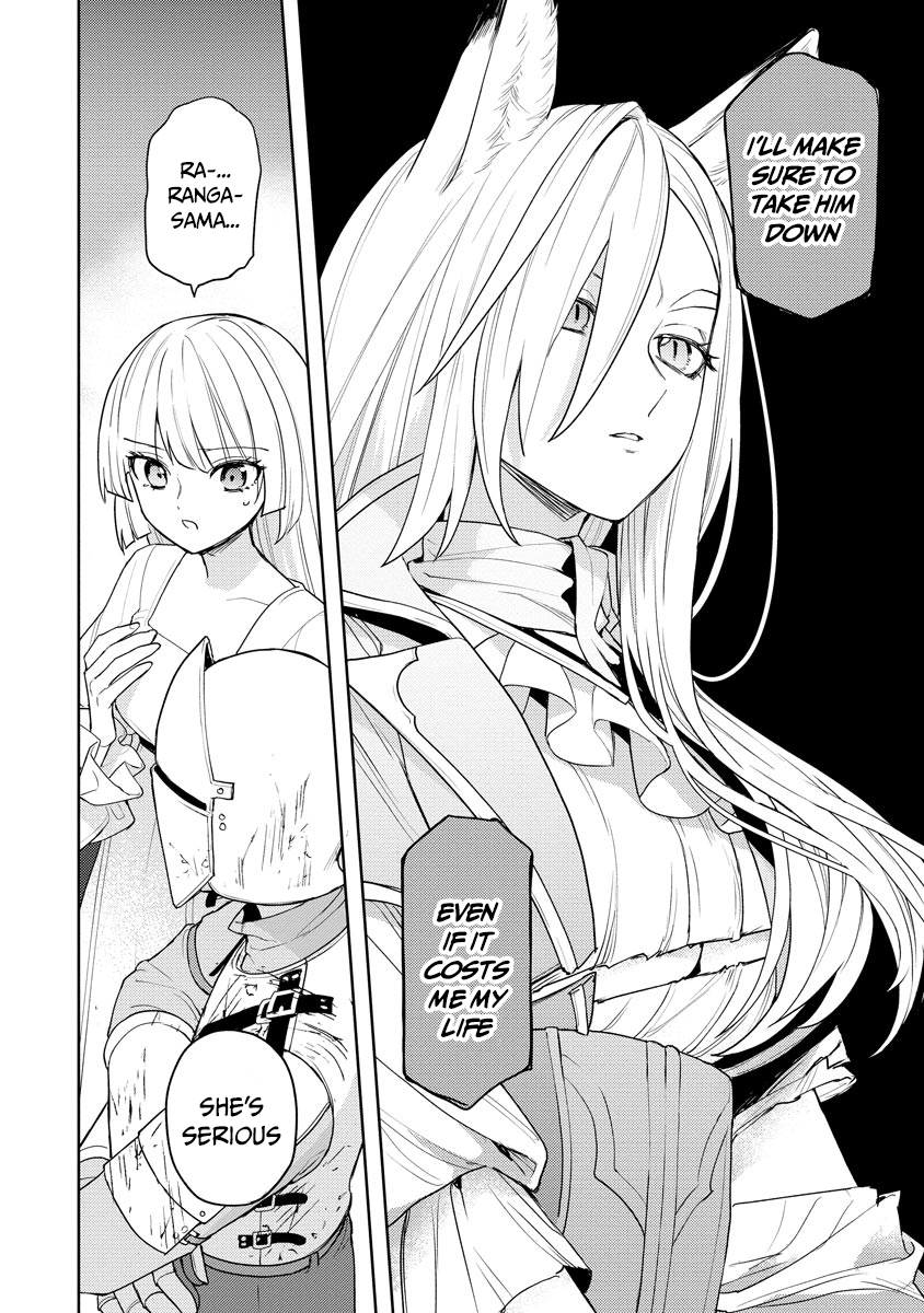 Page 19 of Chapter 17